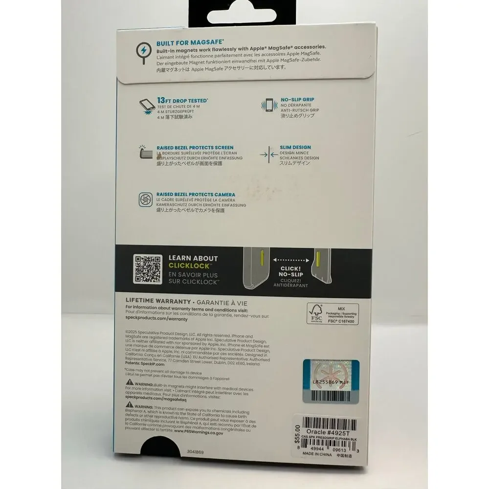 Speck Presidio2 Grip Black Case - iPhone 17 Pro Max NWT MSRP: $55